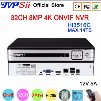 12V 5A Silver Panel Hi3536C XMeye Audio-4K H. 265+ 32CH 32 Kanali 8mp näotuvastus Max 14TB IP Onvif WIFI CCTV DVR NVR Süsteem