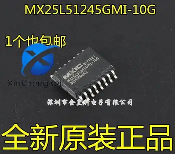 2tk originaal uus MX25L51245GMI-10G 512MbSPI FLASH mälu SOP16