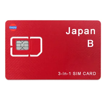 Jaapani B-kaardi Andmed,Ettemakstud Sim-Kaart, Jaapan (Tokyo,Okinawa,Hokkaido Andmete sim,piiramatu Interneti sim,SoftBank Mobile andmete kaart