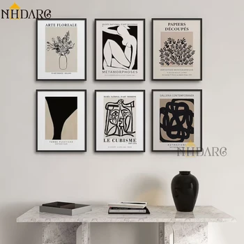 Matisse Lille Must-Valge Abstraktne Lõuend Prindi Plakat Maali Seina Retro Pilte Kunsti Elutuba Studio Kodu Kaunistamiseks