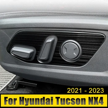 Roostevabast Terasest Auto Istme reguleerimise Lüliti Nupp Paneeli Sisekujundus Hõlmab Kleebis Tarvikud Hyundai Tucson NX4 2021 2022 2023