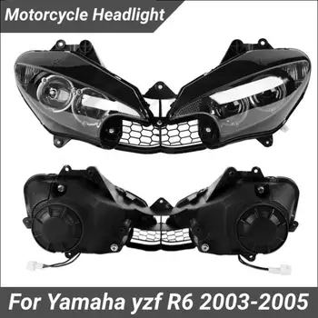 Sobib Yamaha YZFR6 YZF R6 Esitulede 2003 2004 2005 Valgustus ja indikaatortuli Mootorratta Esi Tulede Ühendamine