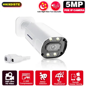 Täielik Värvi Öise Nägemise Turvalisuse Kaamera 4K Väljas kahesuunaline Audio POE VIDEOVALVE videovalve, IP Kaamera, HD 5MP Bullet IP Kaamera