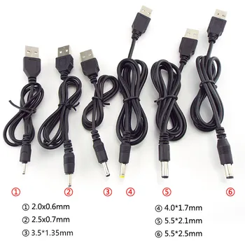 USB A Male, et SM 2.0 0.6 2.5 3.5 1.35 4.0 1.7 5.5 2.1 5.5 2.5 mm Pistikut-Pesa-tüüpi pikendus kaabli ühenduspesa nöörid