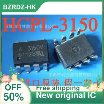 1-20PCS HCPL-3150 A3150 Uus originaal IC