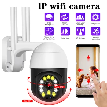 1080P Smart Home Kaamera Wifi Väljas Sfääriline Veekindel Väike Võimsus Turvalisus IP Kaamera Traadita Järelevalve IR Pet Beebi Monitori