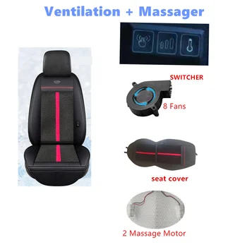 12V auto istme ventilatsioon ventileeritud lahe komplekt wireless remote lahe 8 air flow Ventilaator, külmik + Massager + istmekate mugavuse tugi