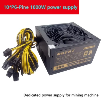 1600W 1800W 2000W Bitcoin Kaevandus-PSU PC Toide Arvuti Mining Rig 8 GPU ATX Ethereum Mündi 12v 6pin Power Supply