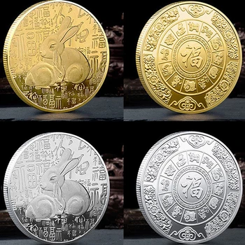 1tk 2023 Aasta Hiina Zodiac Küülik Kuldne Hõbedane Väljakutse Mündid, Medalid Kingitus Euromüntide Loomade Mälestusmündid