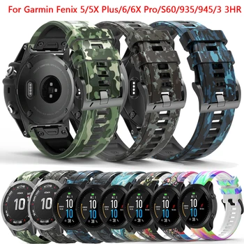 26/22mm Watchbands Eest Garmin Fenix 7 7X 6 6X Pro 5 5X 5 3HR 935 Trükkimine Silikoon Bänd Fenix6 Fenix5 Vaadata Easyfit Randme Rihmad
