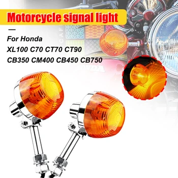 2tk Mootorratta suunatule Moto Näitajad Flashers Blinkers Lamp Honda C70 CT70 CT90 XL100 CB350 CM400 CB450 CB750