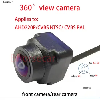360°vaade kaamera Universaalne mudel toetab AHD CVBS NTSC PAL sobib 3D 2D panoraampiltide pildistamise süsteemi