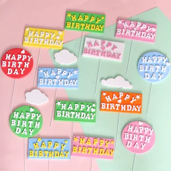 3D DIY Stereo Macaron Happy Birthday Cake Toppers Sünnipäeva Kook Decor Candy Värvi Sünnipäevaks Torukübar Baby Shower Printsess