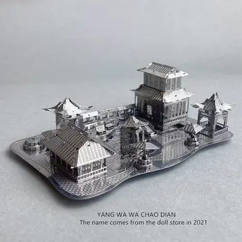 3D Metall Mosaiik Komplektid Mini Suzhou Garden Roostevabast Terasest Maagiline Maailm Puzzle Kujukeste Teenetemärgi Miniatuuri Käsitöö