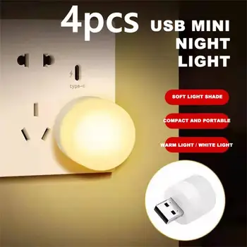 4tk USB-Pistik Lambi Öö Valguses Mini LED Mobile Power Bank aku Laadimine USB-Väike Ring Lugemise Silmade Kaitse Lambi Raamat Tuled