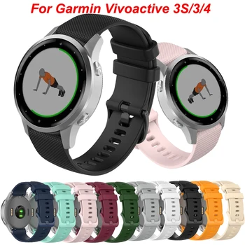 Asendamine Silikoon Käevõru Garmin Vivoactive3 4 4S Smart Watch Band Rihma Vivoactive 4S 3 Sport Käepaela tarvikud