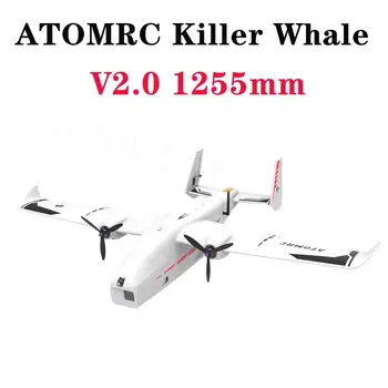 ATOMRC Killer Vaala V2 RC Lennuk 1255mm Tiivaulatus AIO EPP FPV Lennukist Koos Kaamera Mount UAV Õhusõiduki KIT/PNP/FPV Mänguasjad