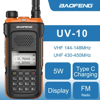 Baofeng UV-10 Uus Stiil kahesuunaline Raadio 5W 136-174/400-520MHz Dual Band Mobiilne Pihuarvuti Walkie Talkie 5-12KM VHF-UHF Transiiver