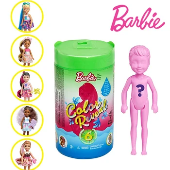 Barbie GPD41 Chelsea Värv Discovery Foodie Seeria Nukud koos Tarvikutega Eemaldatav Hobune Start Pime Kast Mänguasi Lastele Toksiin