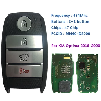 CN051114 Järelturu 4 Nuppu Smart Key 2016-2020 KIA Optima Remote Sagedus 433MHz FCCID Number 95440-D5000 95440-D4000
