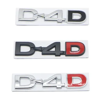 D4D D-4D Logo Auto Kleebis, Logo Embleemi jaoks Kleebised Toyota Land Cruiser Prado Fortuner Tundra et rikuti Harrier Hilux Camry Corolla CHR