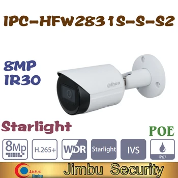 dahua ip-kaamera POE 8MP starlight IPC-HFW2831S-S-S2 Fikseeritud fookuskaugus Bullet Kaamera vigilancia kodu-ja videovalve väljas