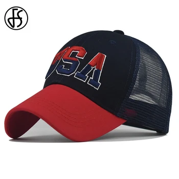 FS 2022 Trendikas Ameerika Lipu Aednik Müts Brändi Disainer Mütsid Mesh Baseball Caps Meeste, Naiste Sügis Must Punane Casquette Homme