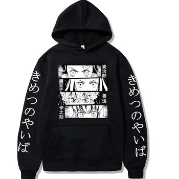 Harajuku Streetwear Kevad Sügis Hoodedsweater Unisex Jaapani Anime Demon Slayer Print-korea, Meeste ja Naiste Dressipluus