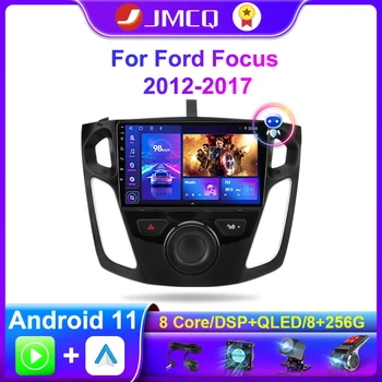 JMCQ Auto Raadio Android 11 GPS-Navigatsiooni-Multimeedia-Video-Player Ford Focus 3 Mk 3 2012-2017 2 Din Carplay Auto juhtseade