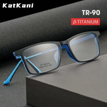 KatKani Meeste Ultra Light Puhas Titaan TR90 Prillid Raami Mugav täiskaadri Optika Retsepti Klaasid Raami Y2002
