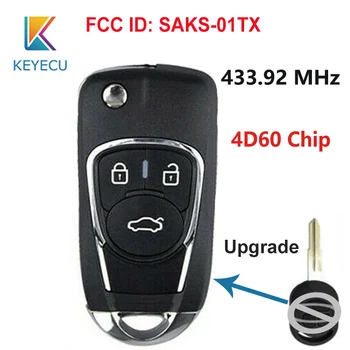 KEYECU Uuendatud Flip Remote Võti Fob 3B 433.92 MHz 4D60 jaoks Chevrolet Optra Lacetti Daewoo Nubira jaoks Holden/Ravon FCC: SAKS-01TX
