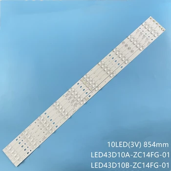 Komplekt 5tk LED Backlight ribad JVC LT-43M650 LT-43M450 LE43U6500U FD4351A-LU LED43D10A LED43D10B-ZC14FG-01 LED43D10-03(A) 04