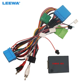 LEEWA Auto Stereo Heli-16PIN Android Power Cable Adapter With Canbus Kasti Honda Odyssey 04-08 Juhtmestik #CA6485