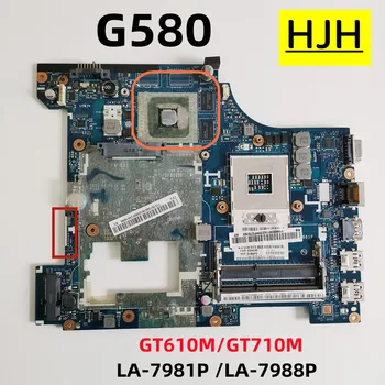 Lenovo G580 sülearvuti LA-7981P LA-7988P emaplaadi GT610M /GT710M 1G HM76 DDR3 100% testi tööd