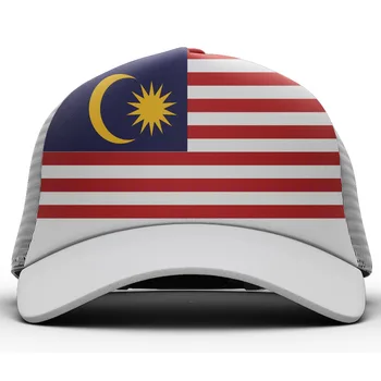 Malaisia noorte üliõpilaste diy tasuta custom made nimi number foto müts rahvas lipu malai malaisia riigi kolledži Baseball cap