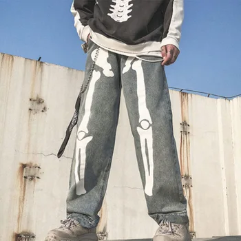 Meeste Teksad Skelett Liiga Pikad teksad, Mustad Püksid 2021 Denim Meeste Streetwear Hip-Hop Haaremi Püksid, Kõrge Wasit Denim Püksid