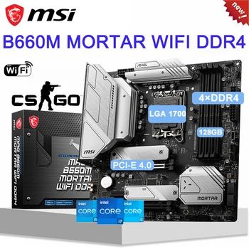 MSI MAG B660M MÖRDI WIFI DDR4 Emaplaadi LGA 1700 Intel B660 PCI-E 4.0 M. 2 CrossFire Emaplaadi Toetama Bluetooth-5.2 128GB Uus