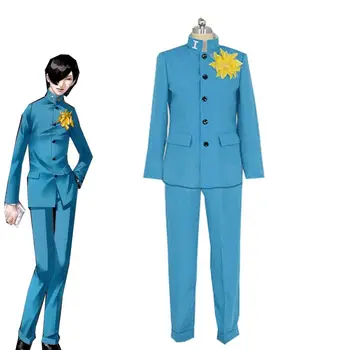 Persona 2: Tsumi Cosplay Kostüüm Persona 2 Innocent Sin Sinine Ühtne Kostüüm (Ülikond) Õpilaste Kooli Kostüüm L321