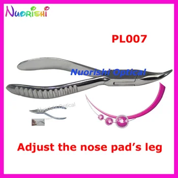 PL007 (SF1004) professionaalne prillid plier korrigeerida nina pad on jalg
