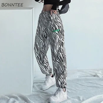 Püksid Naiste Sebra Triibuline Jogger Streetwear Haaremi Elastne Kõrge Vöökoht Püksid Mood Harajuku Korea Stiilis Femme Kõik-mängu Lahti