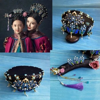 Qing Dünastia Keisrinna ja Väike Printsess Juuksed Tiara Qitou Müts Draama Ruyi on Royal Palace Armastus Käsitöö Aksessuaar Fotod
