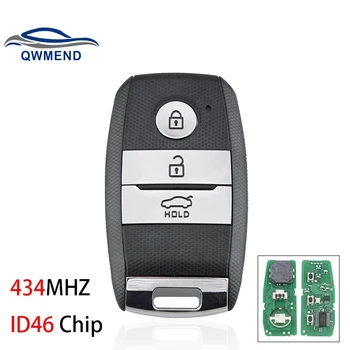 QWMEND 3 nuppu Smart Remote Key KIA K5 Sportage Sorento 2013-2015 Auto Võti Fob ID46 Kiip 434MHZ 95440-3W600 95440-2T520