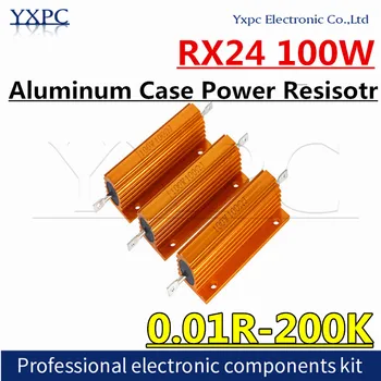 RX24 100W 0.01 R-200K Aluminum Power Metal Shell Juhul Muudetava takistusega Takisti 0.05 0.1 0.5 1 2 6 8 10 20 200 500 750 800 1K 2K 10K oomi