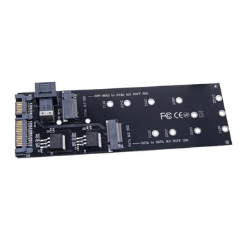 SATA NVME M2 Adapter SSD M2 Adapter NVME PCIE SSD, et SFF-8643 Adapter M. 2 NGFF SATA SSD SATA Lisada Kaarte Ärkaja jaoks 22110 M. 2