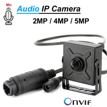 SMTKEY H. 265 Motion Detect Audio mic Onivf 5MP IMX335 POE või 12V IP Kaamera 1080P 2MP 3MP 5MP Metallist Kast IP network Camera