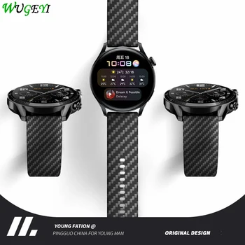 Süsinikkiust Muster Rihma Samsung Watch 4 40mm 44mm Watchstrap Samsung Watch 4 Klassikaline 42mm 46 mm Asendamine Käepael