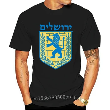 Uued Lõvi Juuda T-Särk Iisraeli Juudi Juut Jeruusalemma heebrea Tee 2021 Kanda Mood Meeste Brändi Fitness kitsa Poliitilise T-Särgid