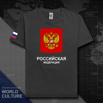 Venemaa Föderatsiooni Venemaa meeste t-särk 100% puuvill rahvas team t-särk fännid tops streetwear Sport tees RUS riigi lipu RE 20