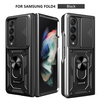 ZFold4 Coque Armor Põrutuskindel Kaitsta Fundas Samsung Galaxy Z Fold4 Flod 4 5G Juhul Push Pull Kaamera Kaitsta Shell tagakaas
